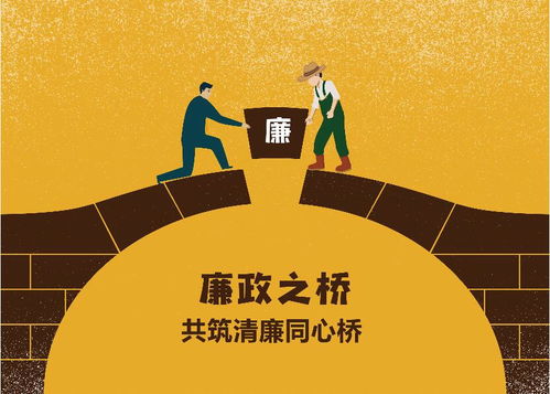 以公益之心繪齊魯畫卷——2020年山東報業公益廣告設計大賽三等獎作品賞析