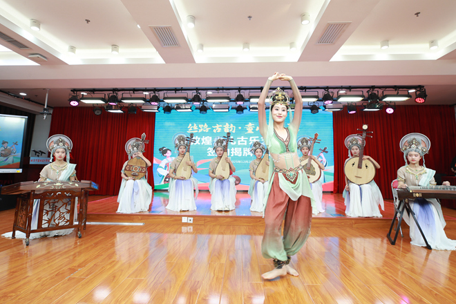 敦煌少兒古樂(lè)藝術(shù)團(tuán)在京揭牌成立，為兒童文化藝術(shù)交流注入新活力