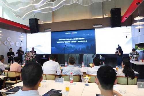 凝新聚力 味傳筑城 貴陽市新聯(lián)會舉辦辣子雞產業(yè)沙龍暨文化交流活動