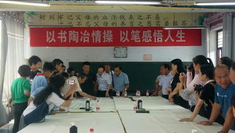 翰墨飄香，美育潤心——新鄉(xiāng)縣開展書法藝術進校園文化交流活動